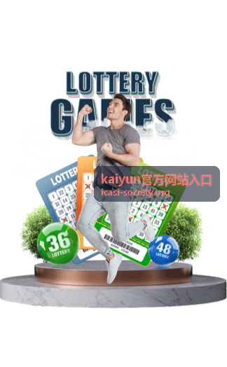 kaiyun官方入口指南信息页