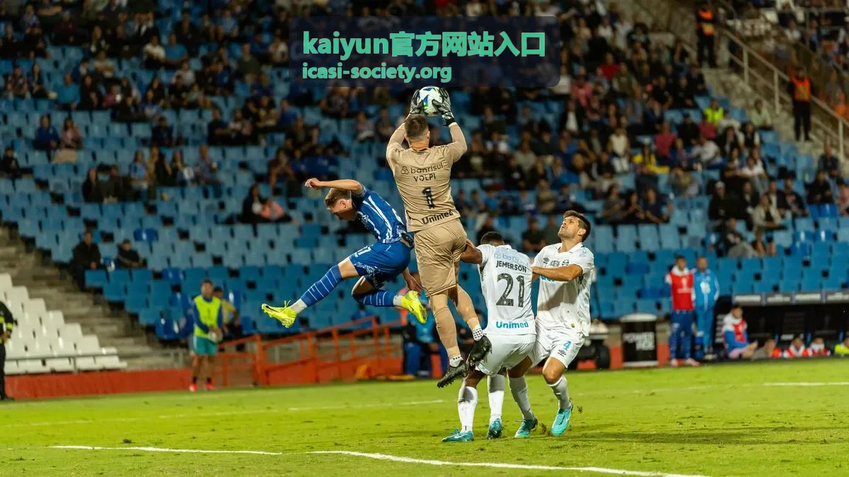 kaiyun官方网站入口下载信息和系统环境核对图